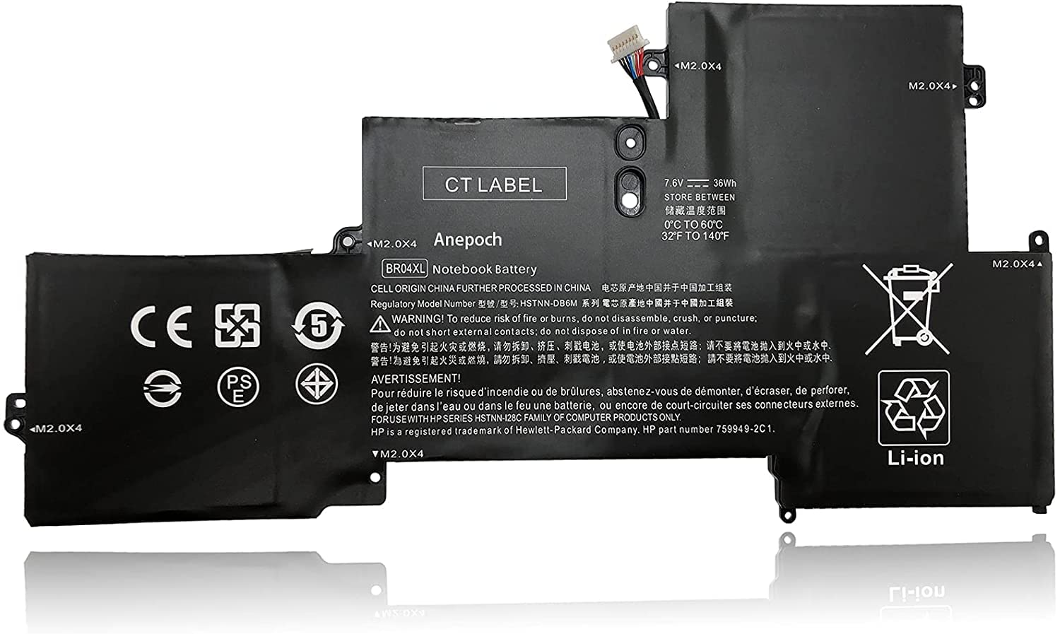 WISTAR BR04XL battery for HP EliteBook 1020 G1, 1030 G1, EliteBook Folio 1020 G1